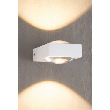 Artdelight Jena - applique murale - 9,5 x 7 x 3,5 cm - 2 x 3W LED dimmable inclus - blanc