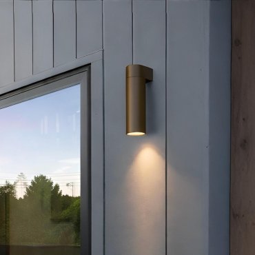 Nova Luce Lusy - applique murale extérieure - Ø 5 x 20 x 7 cm - 5W LED inclus - IP65 - corten