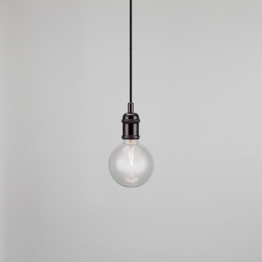 Nordlux Avra - lampe suspendue - Ø 5,1 x 210,2 cm - noir