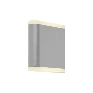 Searchlight Amble - Applique d'extérieur - 11,5 x 11 cm - 8W LED inclus - IP44 - gris