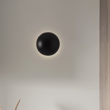 Nova Luce Iona - applique murale - Ø 12,5 x 5 cm - 3W LED inclus - noir sablé