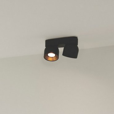 Nordlux Pitcher - spot en saillie - 24 x 10 x 11,6 cm - noir et or