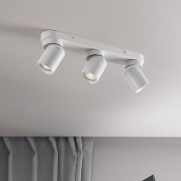 Nova Luce Amecy - spot en saillie 3L - 39 x 12,5 x 6,5 cm - blanc sablé