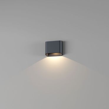 Artdelight Diaz 1L - applique murale - 14,5 x 12 x 3,8 cm - 6W LED inclus - IP54 - noir