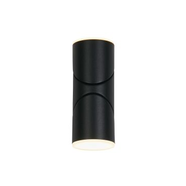 Searchlight Soho - Applique d'extérieur - 7 x 17 cm - 12W LED inclus - IP65 - noir