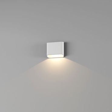 Artdelight Diaz 1L - applique murale - 14,5 x 12 x 3,8 cm - 6W LED inclus - IP54 - blanc