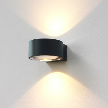 Artdelight Hudson - applique murale - 10,5 x 11,8 x 6,5 cm - 2 x 4W LED dimmable inclus - IP54 - anthracite