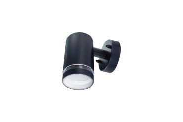 Integral LED Beijing – applique murale extérieure – 7,3 x 10,9 x 12 cm – IP65 – noir