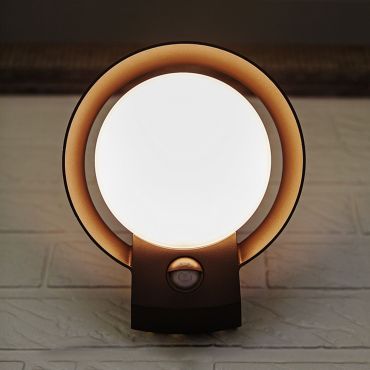 Lutec Polo - Applique d'extérieur avec capteur infrarouge - 16,2 x 18 x 16,4 cm - 16,1W LED inclus - IP54 - anthracite