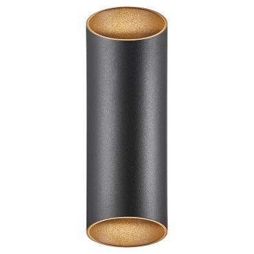 Nordlux Nico - applique murale extérieure - 9,5 x 7,7 x 23,5 cm - IP54 - noir
