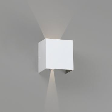 Faro Olan - applique murale - 14,5 x 14 x 10,5 cm - 6W LED inclus - IP65 - blanc mat