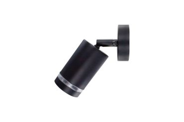 Integral LED Praia – applique murale extérieure – 7,3 x 8,8 x 15 cm – IP65 – noir