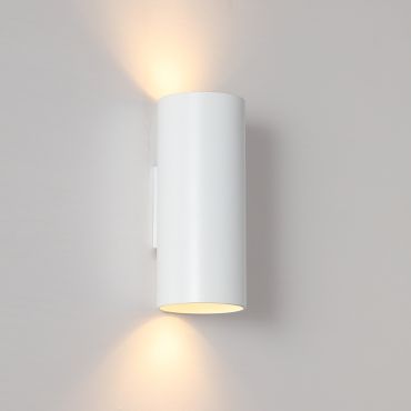 Searchlight Round - applique murale - Ø 6,5 x 15,4 cm - blanc