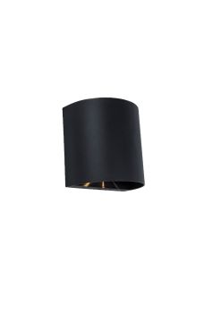 Lutec Gemini Beams - 7.3 x 11 x 11 cm - 10W LED inclus - IP54 - noir