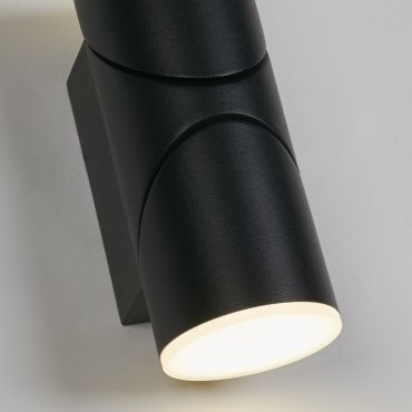 Searchlight Soho - Applique d'extérieur - 7 x 17 cm - 12W LED inclus - IP65 - noir