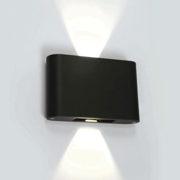 ONE Light Outdoor Slim Range - applique murale extérieure - 18 x 4,2 x 11,5 cm - 2 x 6W LED inclus - IP54 - anthracite