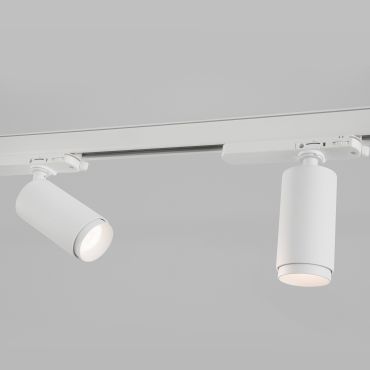 Nova Luce Lavish - Spot sur rail triphasé - 16 x 6 x 20 cm - 24W LED inclus - blanc sable