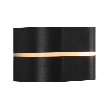 Nordlux Sibelis - applique murale extérieure - 19,5 x 11,5 x 12 cm - IP54 - noir