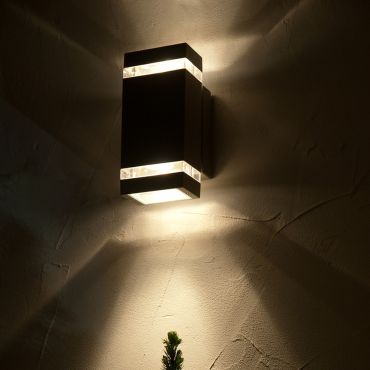 Lutec Focus - applique murale extérieure - 11 x 11 x 23 cm - 7,6W LED inclus - IP44 - gris foncé