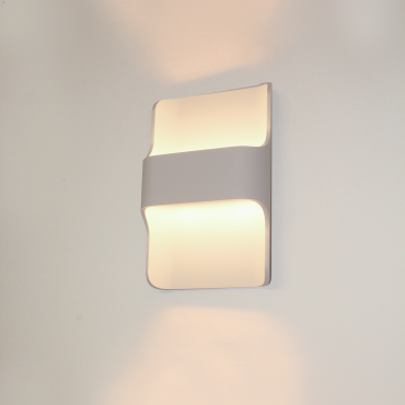 Artdelight Dallas - applique murale - 16 x 7,8 x 24 cm - 2 x 8W LED dimmable inclus - IP65 - blanc